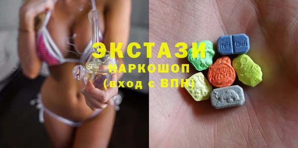 дистиллят марихуана Алзамай