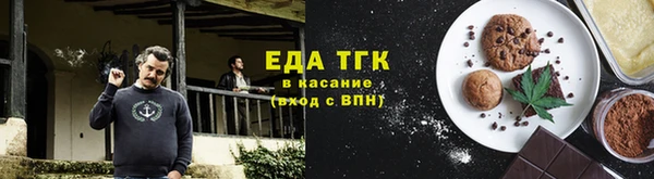 героин Алексин