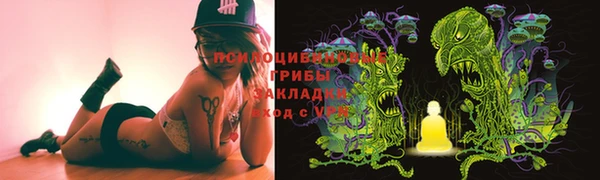 дистиллят марихуана Алзамай