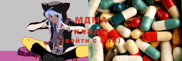 дистиллят марихуана Алзамай