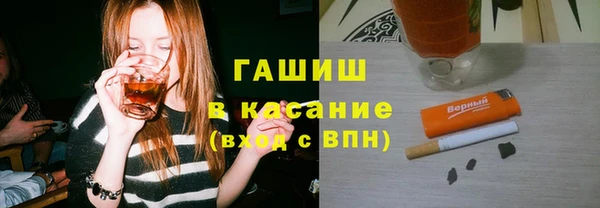 дурь Алексеевка