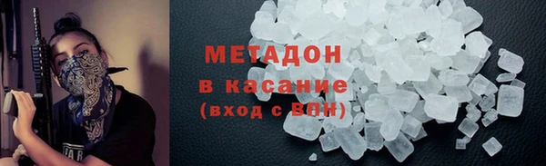 героин Алексин