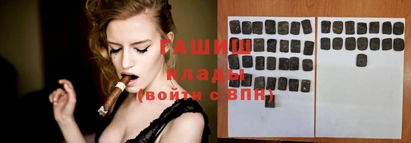 дистиллят марихуана Алзамай