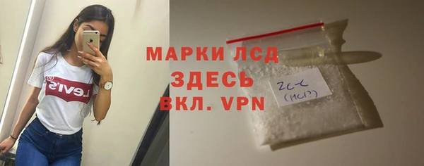 дурь Алексеевка
