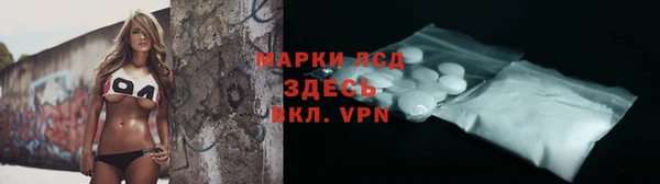 дурь Алексеевка