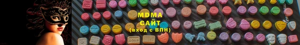 дурь Алексеевка