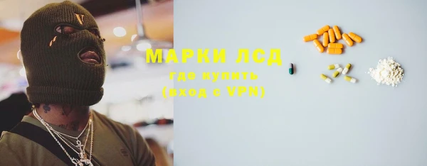 дурь Алексеевка