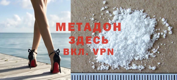дурь Алексеевка