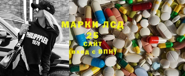 героин Алексин