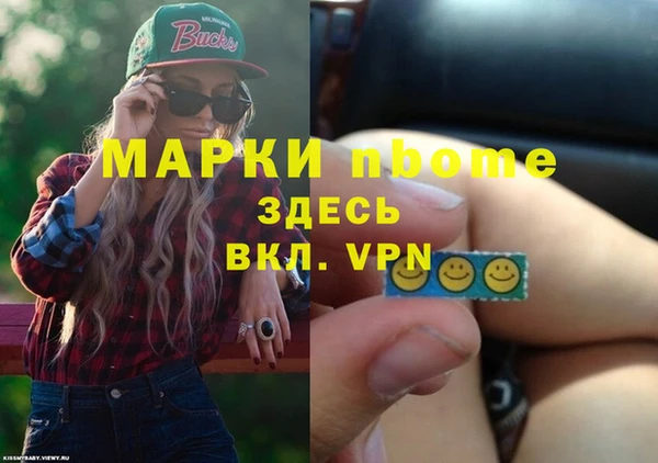 дурь Алексеевка
