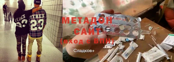 героин Алексин