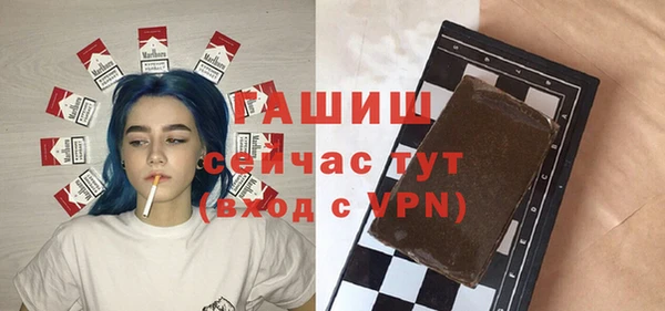 героин Алексин