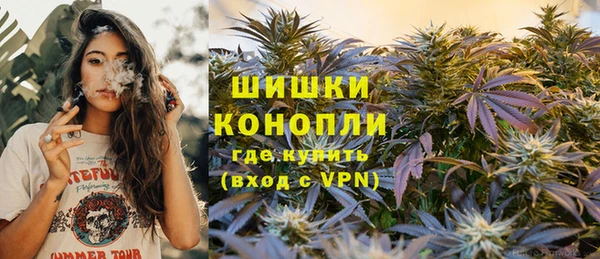 дистиллят марихуана Алзамай